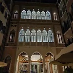 Sina Centurion Palace Отель 5*