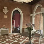 Sina Centurion Palace ונציה
